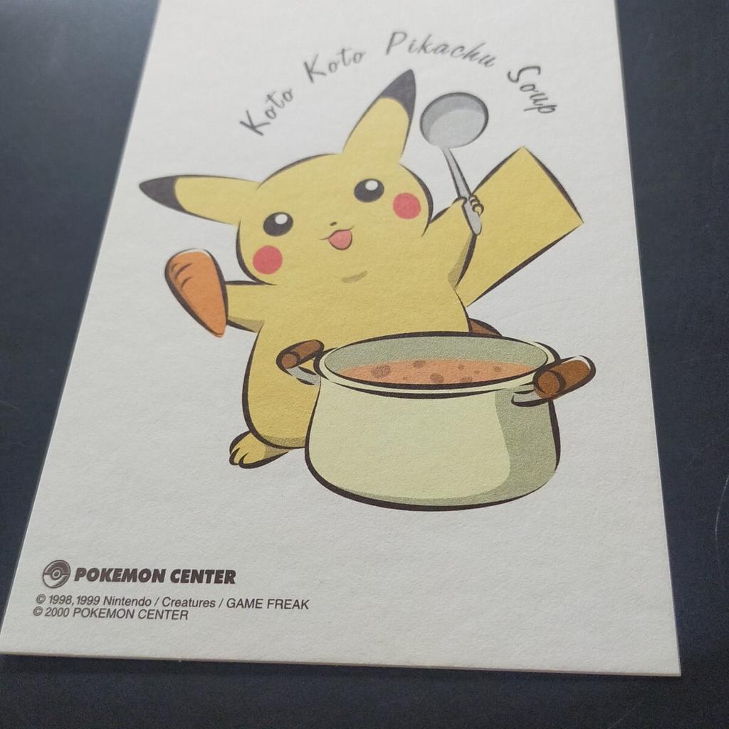 Pikachu Cooking Club Postcard Center Pocket Monsters Postcard Pokémon Pokémon /