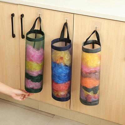 1/3Pcs Kitchen Garbage Bag Holder Large Capacity Easy To Install Wall Mount Trash Bag Dispenser Hanging Storage Bag Organizer