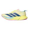 adidas Adizero Drive Rc Cómodas Versátiles Soporte Zapatillas Casuales para Correr Hombre zapatilla Amarilla KJ6206