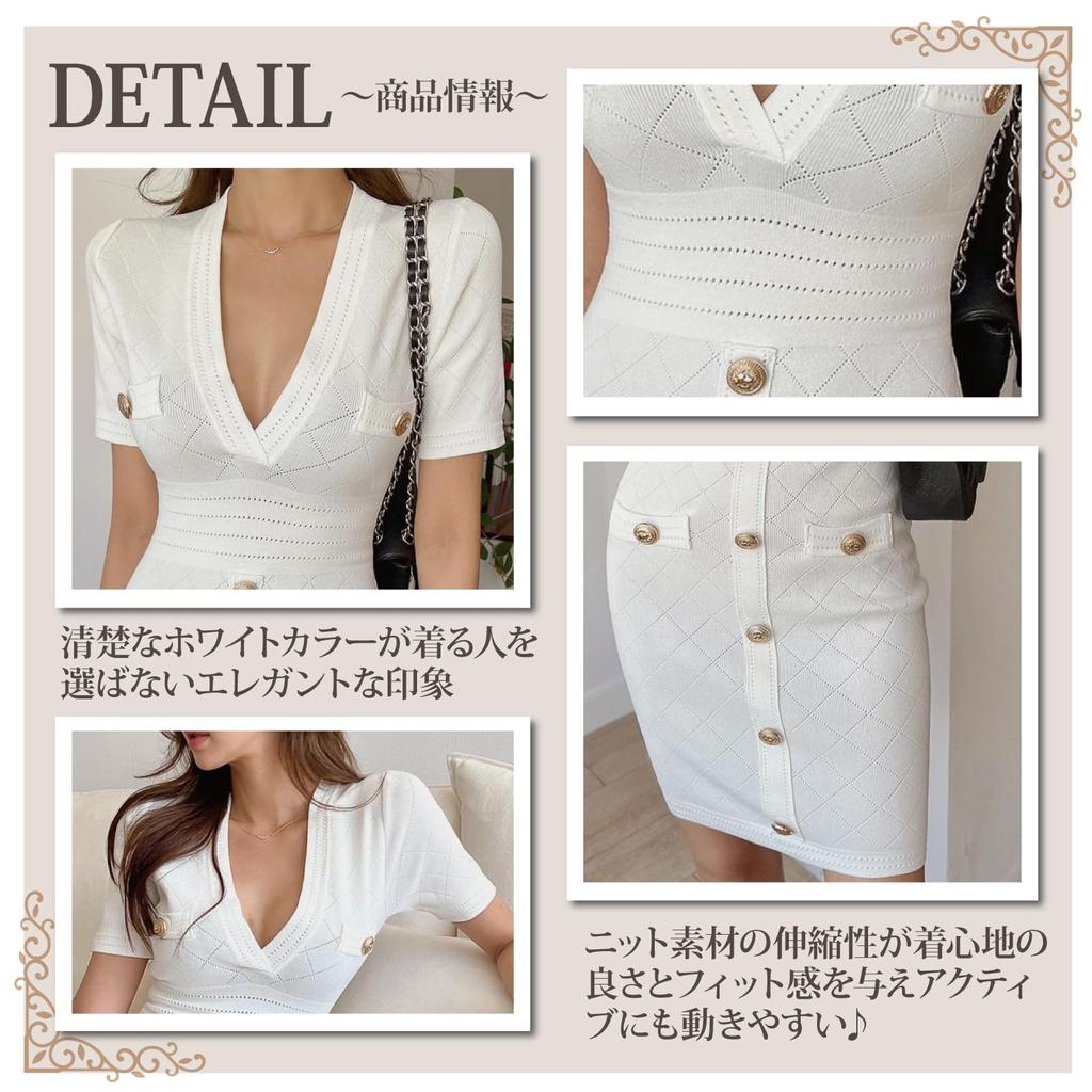 GRAXIA Knitted Mini Perfect for and Short Fits and Features a One Size Fits All Women's Dress, Hostesses, Clubs, Lounges, Sleeves, Casual,