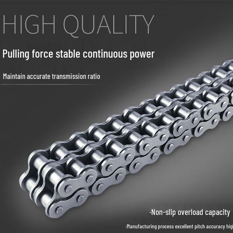 Industrial Roller Chain