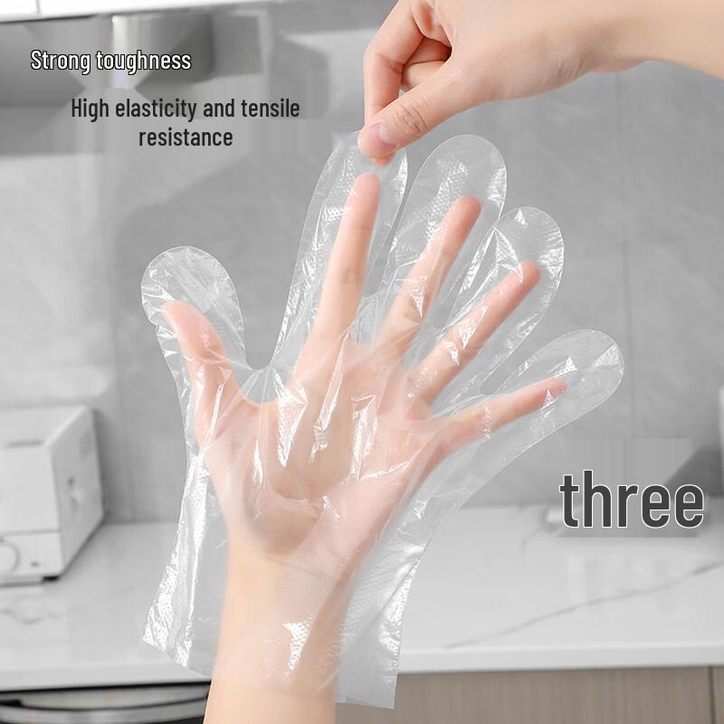 ZISIZ Disposable Thickened PE Gloves