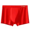 Men's Summer Seamless Breathable Flat Leg Underwear Loose Oversized Square Leg Underwear