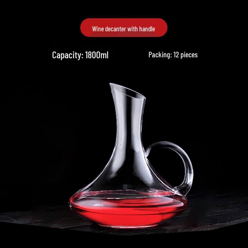 Crystal Glass Wine Decanter with Handle