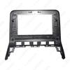 2020 Nissan SERENA C27 10.1" Screen Bezel Android Navigation Panel for RHD