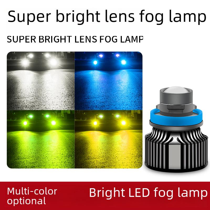 Dual-Color LED Automotive Fog Lights, H7 9005 9006 H11, Easy Installation