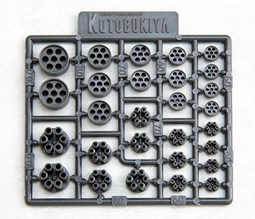 Kotobukiya M.S.G Modeling Support Goods Plaunit P135 Gatling Non-Scale Plastic Model