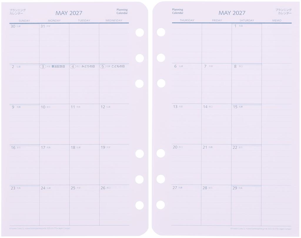 Franklin Planner Original Weekly Refill, 12-Month Edition, Starting January 2026, Compact, 86598