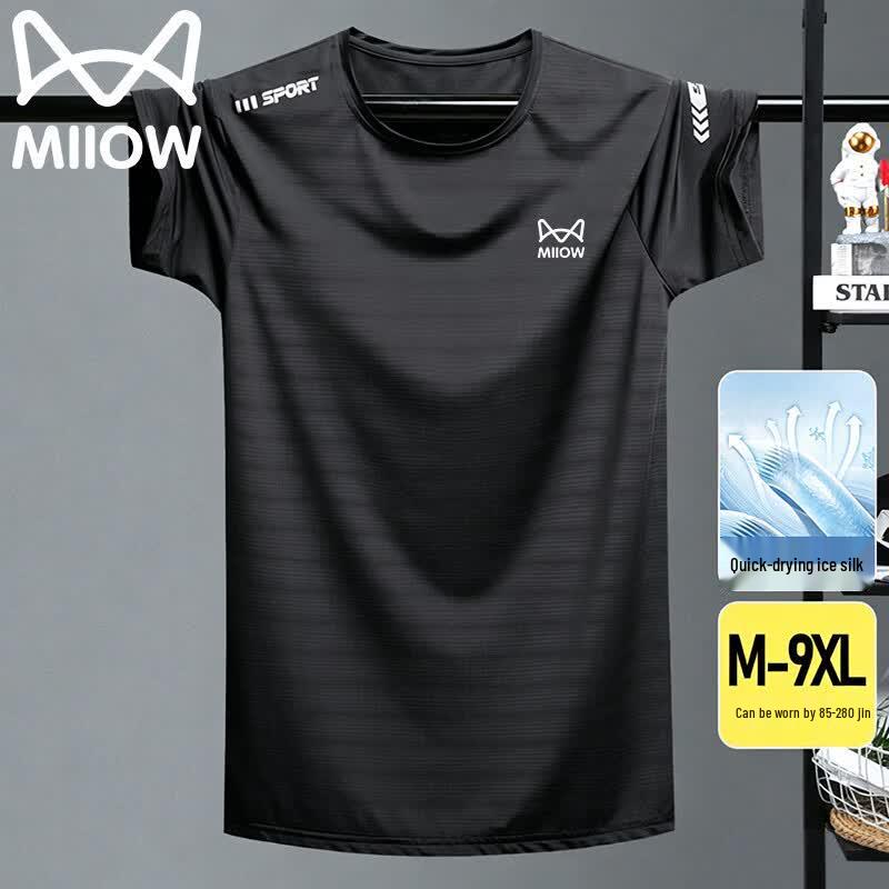 MiiOW Men s Ice Feel Quick Dry Short Sleeve T-shirt 3XL