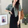 Women's Summer Retro Casual Suit: Short Sleeve Denim Jacket & Camisole Dress Set