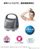 Panasonic Scalp Esthetic Sebum Cleansing Type Silver EH-HM7A-S