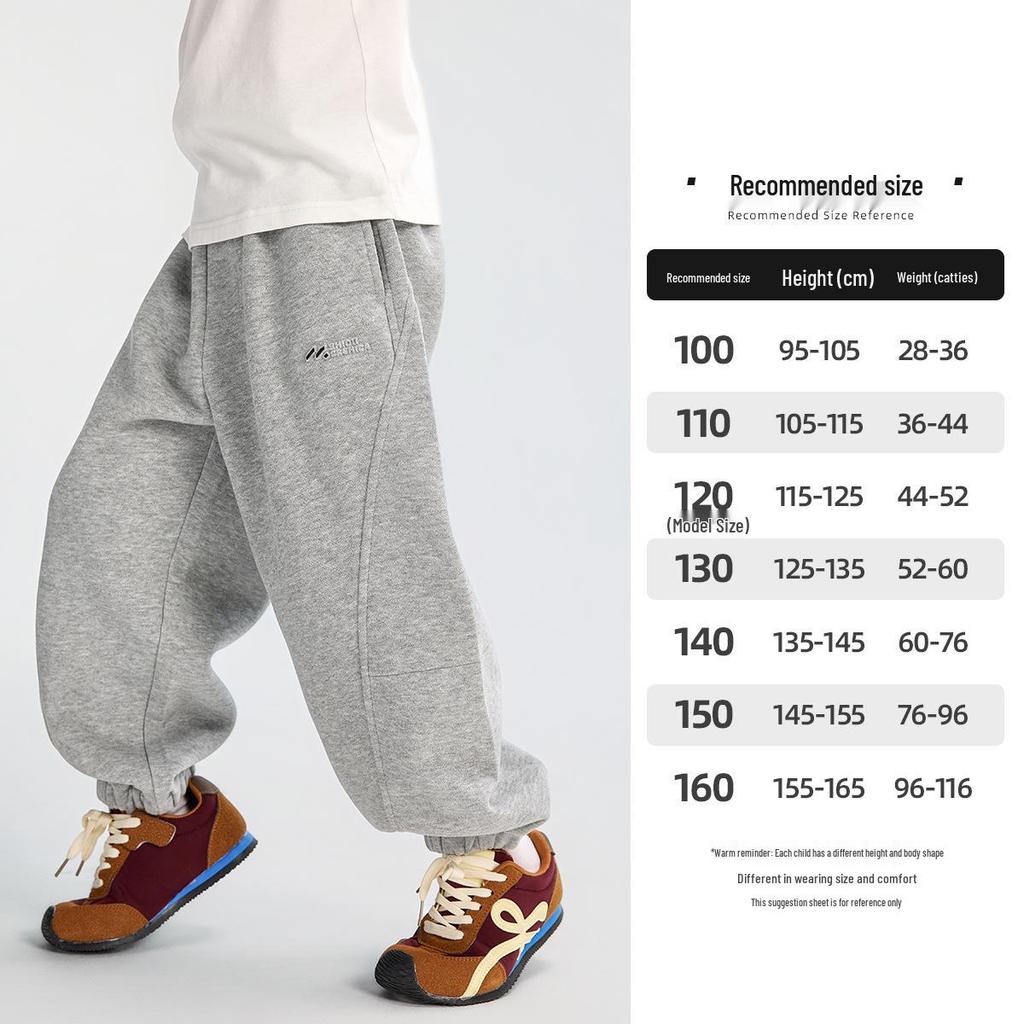 Fairy Tale Memory 2025 Spring/Autumn Kids' Embroidered Cuffed Sweatpants - Boys' Loose Fit