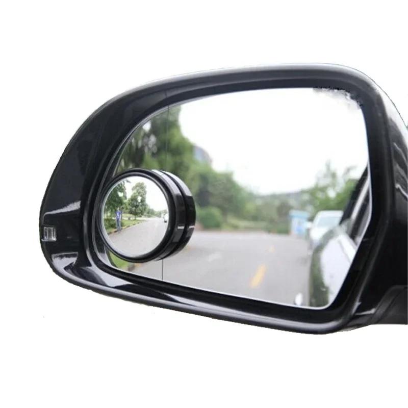 STONEGO Car Mirror 360 Wide Angle Round Convex Mirror Car Vehicle Side Blind Spot Blind Spot Mirror Small Round Rear View Mirror