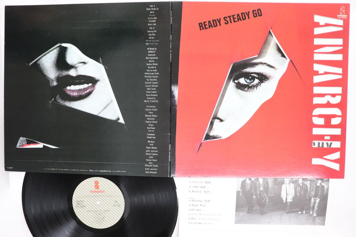 LP Record ANARCHY Ready Steady Go VIH28062 INVITATION 1981 Japan Japanese PopRock Used