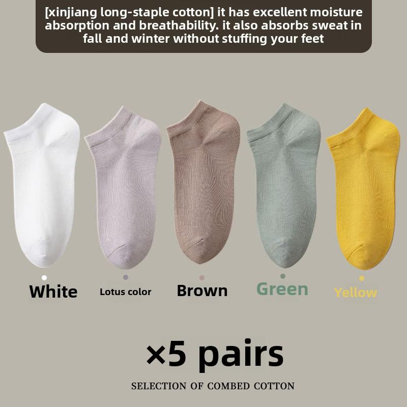 

5 Pairs of Men s Summer Thin Style All Match Pure Color Antibacterial Breathable Pure Cotton Short Boat Socks 5 Pairs