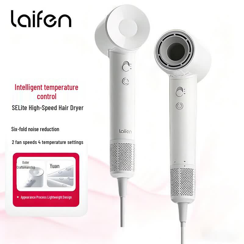 

LAIFEN High-Speed Hair Dryer