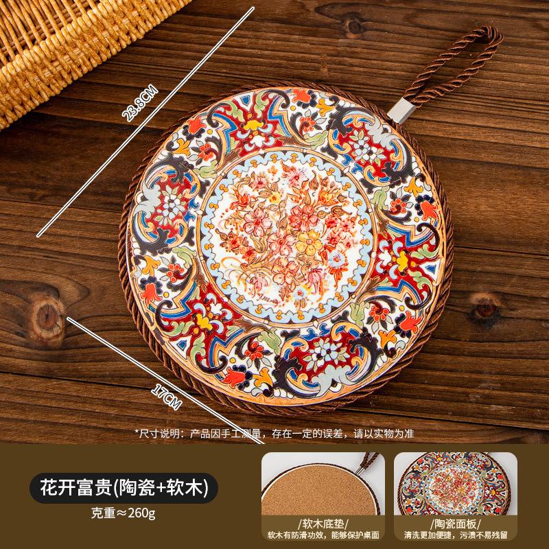 

Ceramic Insulation Pad Ceramic Surface and Cork Bottom Construction with Hanging Rope Suitable for Serving Plates Cups Pans 17cm