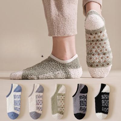 Calzini Corti in Lana Corallo Multicolore, di Media Lunghezza, Ispessiti per Autunno e Inverno, Non Sfilacciano, Adatti per Uso Domestico e da Indossare sul Pavimento.
