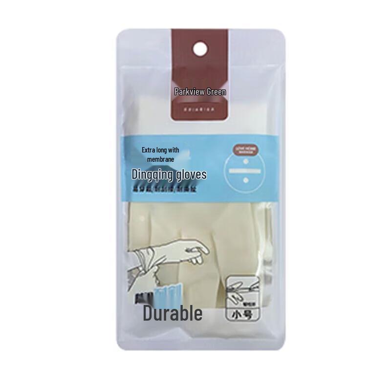 

Extended Nitrile Household Cleaning Gloves (2 Pairs)