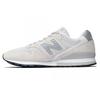 New 996 Ivory White