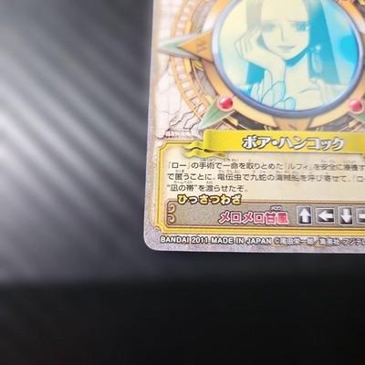 Boa Hancock C551 W SR One Piece OnePy Berry Match Crew Card Japanese Vintage JP