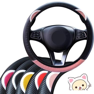 Car-styling Car Steering-Wheel Handle Covers Auto Decoration Universal Steering Wheel Cover Cute Cartoon Cat Ear Car Accessories 5 Colors