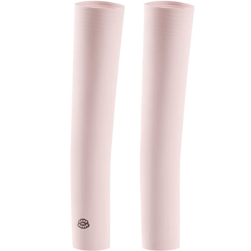 

Beneunder Kids Cooling Sun Protection Arm Sleeves AL030 M