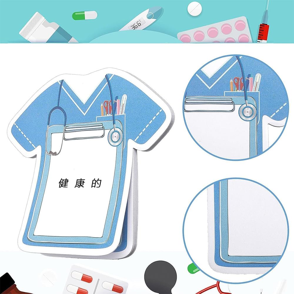 Mini Sticky Notes, Strong Lamination, 30 Sheets X 8 Books, Funny Nurse Sticky Notes, Memos, Nurse Gifts, Hospital, School Supplies, Medical Themed