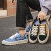 Adidași Casual pentru Bărbați, Modă Patru Sezoane, Pânză, Skateboarding, Studenți, Confortabili, Băieți, Trendy, Talpă Moale, Pantofi Respirabili