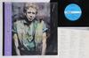 LP Record BRUCE COCKBURN - Stealing Fire VIL6146 VICTOR 1984 Japan Obi Rock Used
