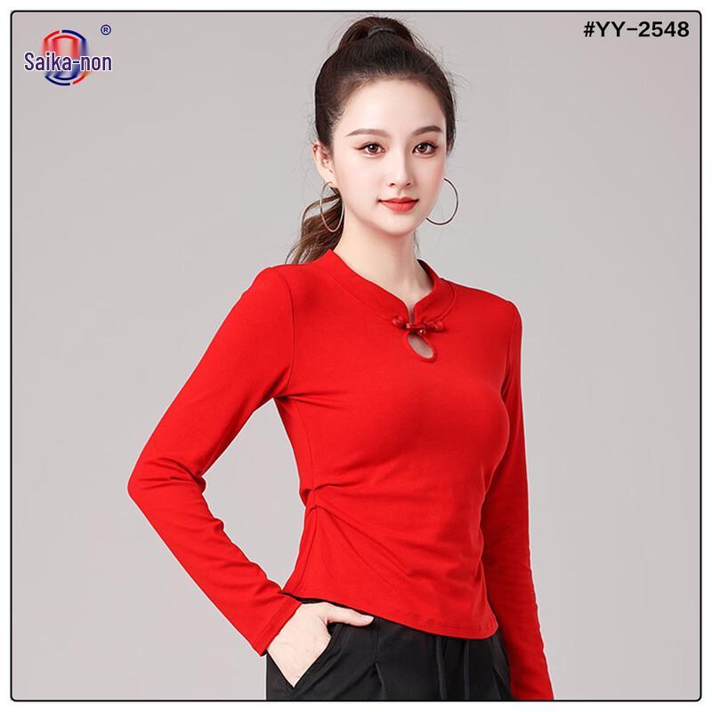 Saikanong Chinese Style Square Dance & National Performance Top 3XL