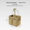 JunKaiWei Outdoor Camping Tool Storage Bag