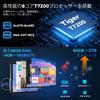 Android 16 Tablet with Dedicated High Refresh Gemini T7200 Slim and Widevine L1 Wireless Split FM Face Recognition Android Tablet 10-inch Case120Hz
