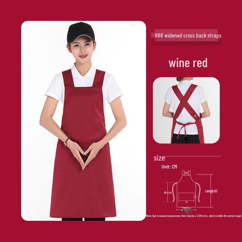 

Непромоканий та маслостійкий фартух з перехрещеними лямками на спині для свіжих продуктів супермаркету Small Custom, 48h Delivery вина червоного кольору