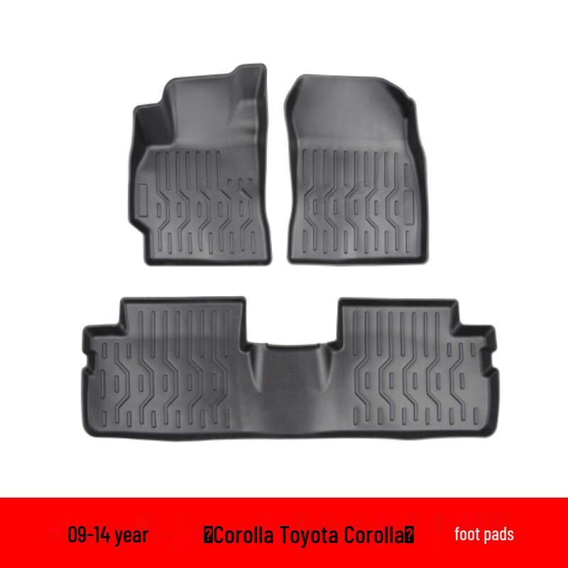 Compatible 09-14 Toyota Corolla TPE All-Weather 3D Floor Mats & Waterproof Trunk Mat