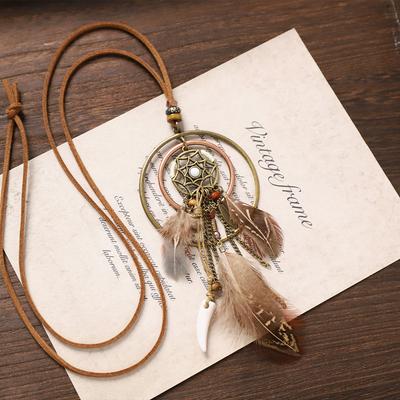 Bohemian Vintage Feather Necklace Exotic Tassel Long Sweater Chain Niche Vacation Accessories Women
