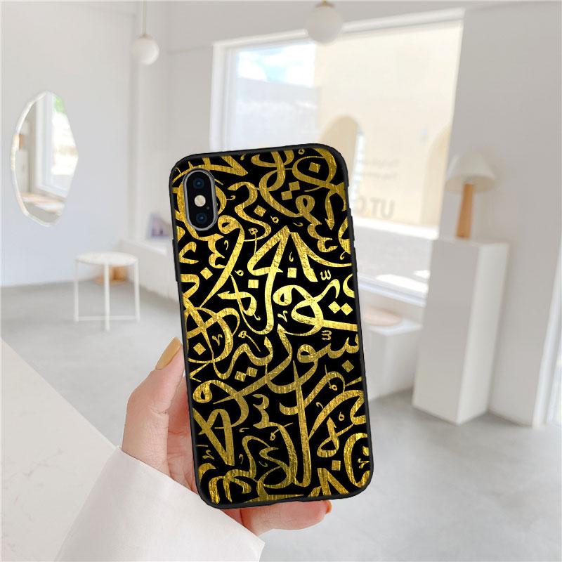 FM32 Muslim Girls Hijab Text Soft Shell Phone Case for Redmi Note 10 11 12 Pro Max 10S 10C 10T 11A 11S 12S 12C