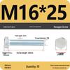 8.8 Grade Galvanized Hex Head Bolt, High-Strength M4-M30