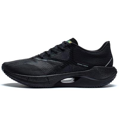 Scarpe da Corsa Li Ning Super Light 20 Fashion Resistenti all'Abrasione Traspiranti Basse da Uomo Nero Puro ARBT001-7