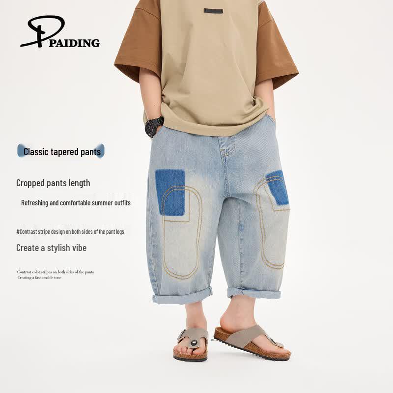 Boys Washed Color-Block Denim Cropped Wide-Leg Pants 130/59