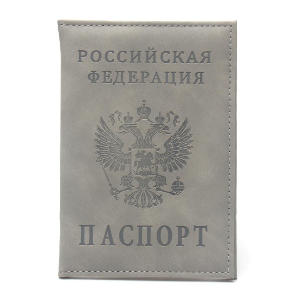 Passport Holder Protective Leather Case, Short and Slim Double-Headed Owl Passport Holder