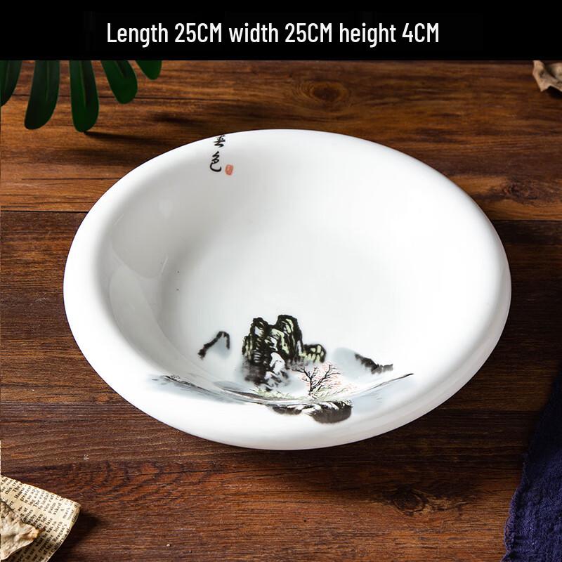 Artistic Irregular Ceramic Serving Plate