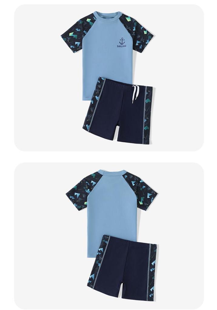 Boys' Two-Piece Teen Swimwear Set - New Style & Professional Design