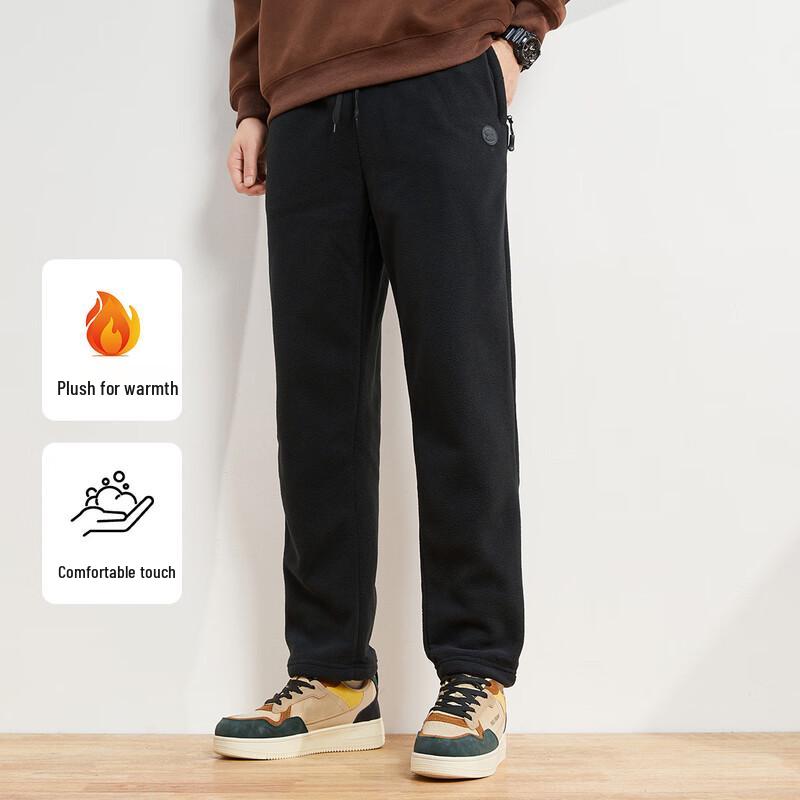 Paul Frank Men's Winter Loose Straight Casual Sports Pants