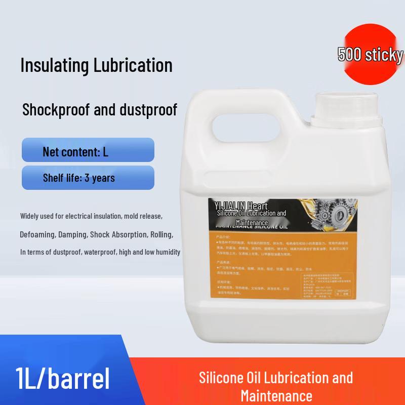 YIJIALIN Dimethyl Silicone Oil for Instruments