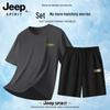 JEEP SPIRIT Men's Ice Silk Cooling T-Shirt & Shorts Set