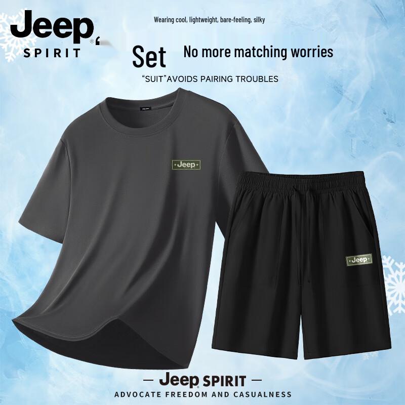 Мужской комплект: охлаждающая футболка и шорты JEEP SPIRIT из ледяного шелка XL