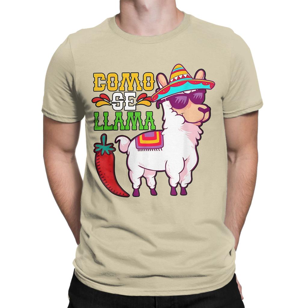 Unisex Como Se Llama Cinco De Mayo May Th T Shirt 100 Cotton Tops Funny Short Sleeve Round Neck Tee Shirt Printed Tshirts