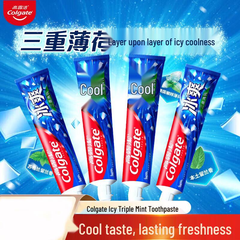 

Colgate Icy Triple Mint Toothpaste