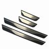 Camry/Highlander/Cena/Fenglander/Wildlander Car Door Sill Protectors